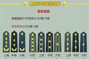 开云官方在线登录入口网址截图2